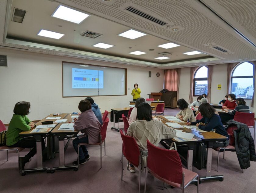 みんなで学ぼう優しい日本語の風景