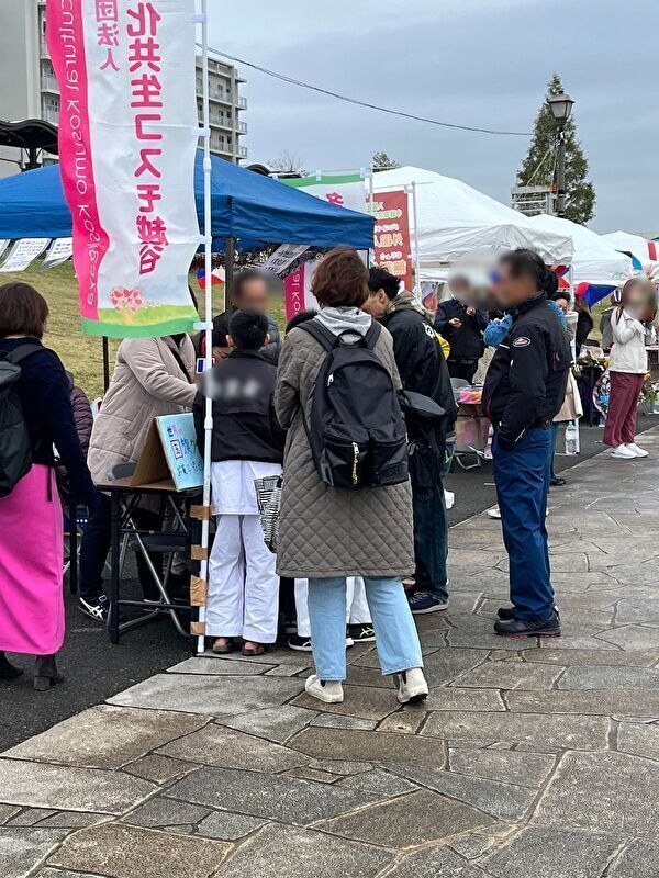 交流の場が広がりそうです