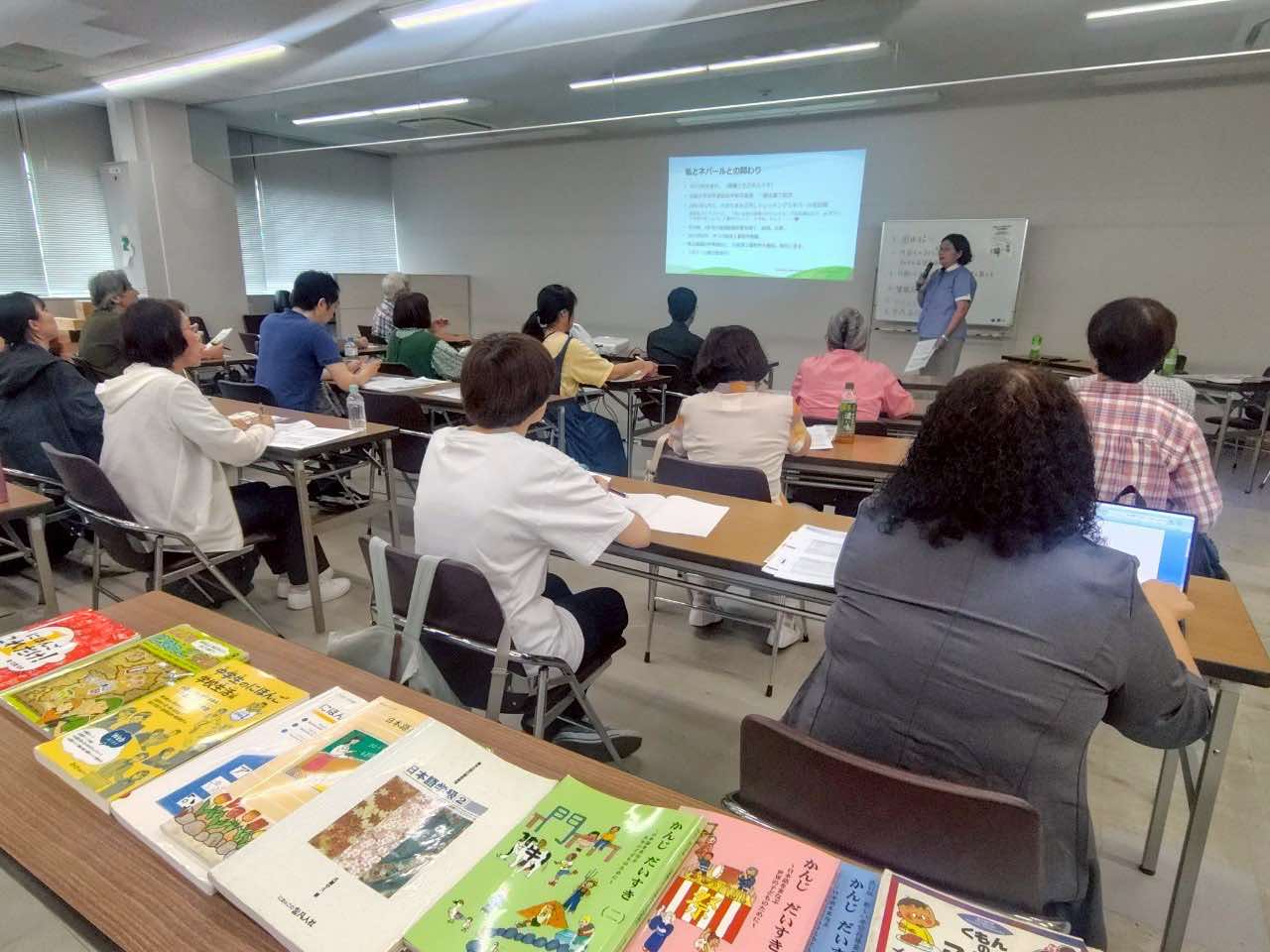 外国にルーツを持つ子どものための研修会