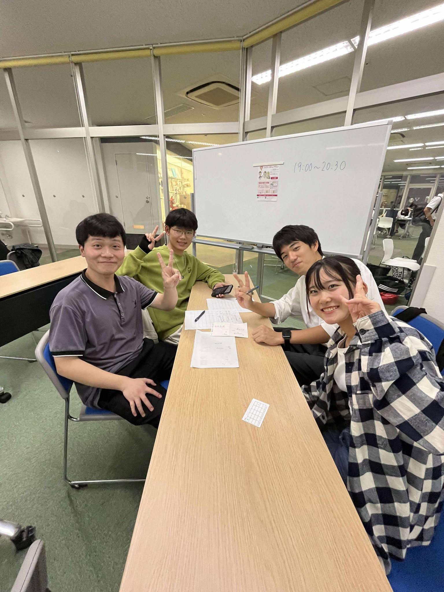 にほんごサロンこしがやすいようび
