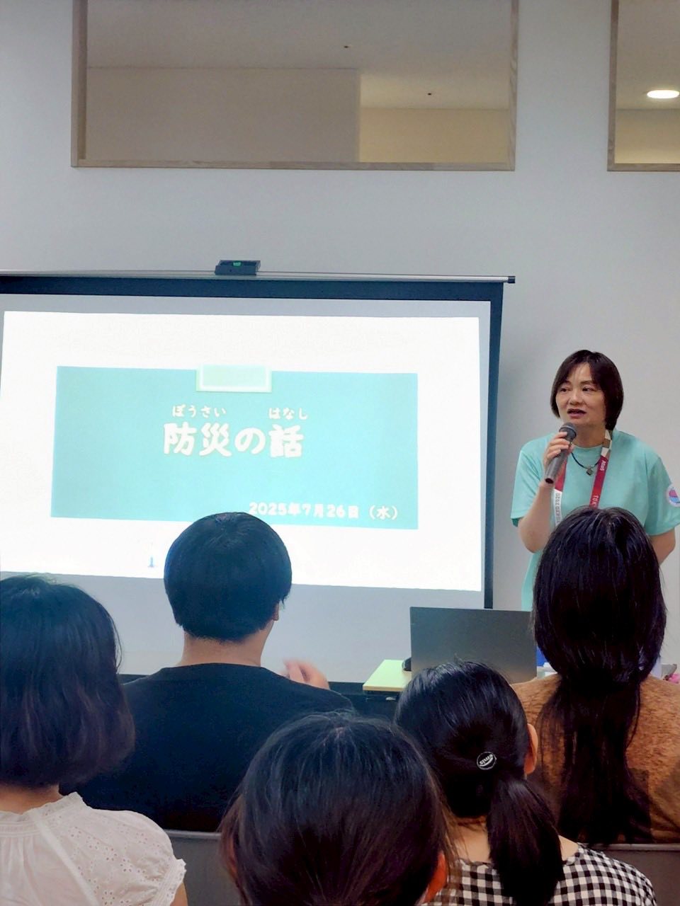 防災ワークショップ