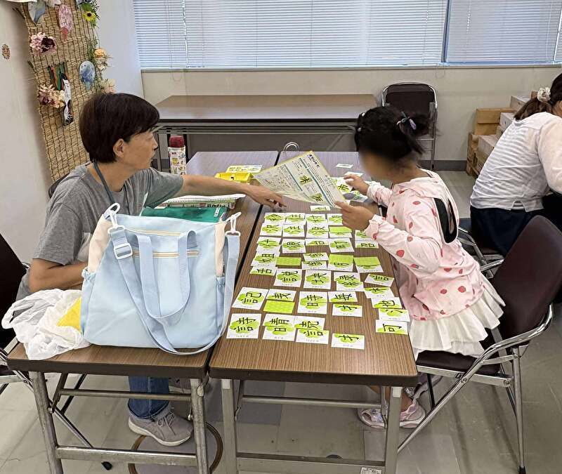 子ども教室202809