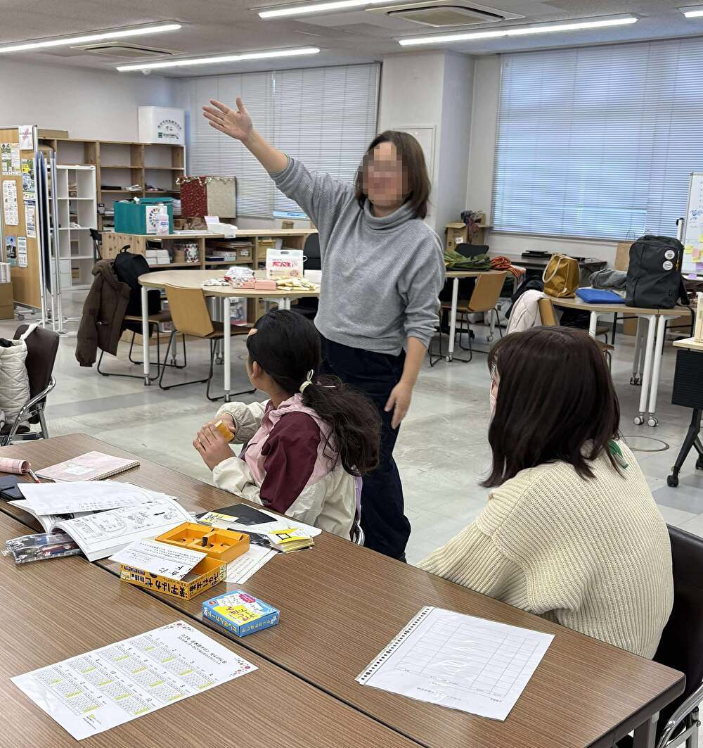 どようびのこども教室とにほんごサロン